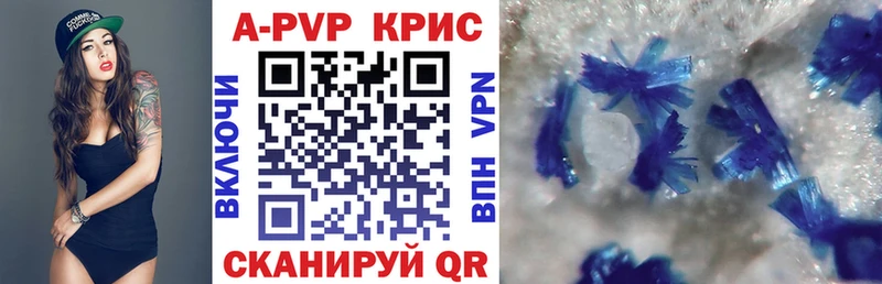 А ПВП VHQ  blacksprut как зайти  Юрьев-Польский 