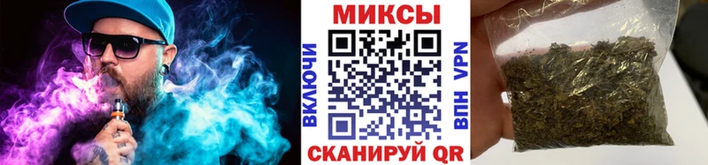 БУТИРАТ GHB  Юрьев-Польский 