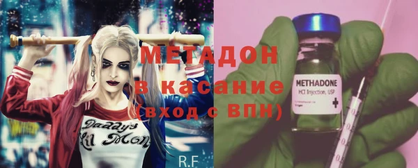 спайс Верхний Тагил