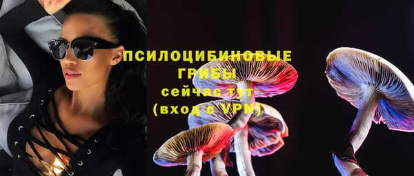 меф VHQ Верея
