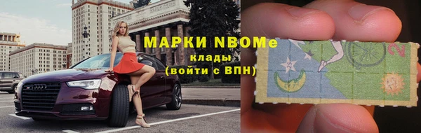 прущая мука Верхнеуральск