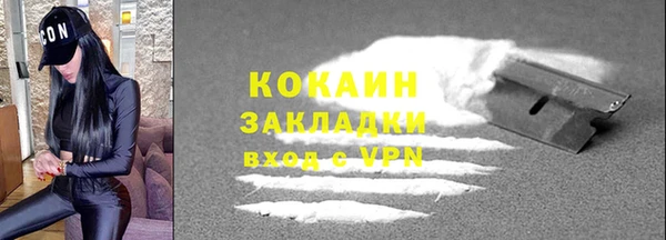 меф VHQ Верея