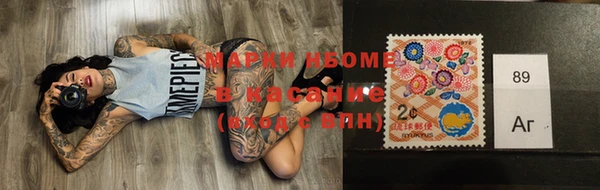 меф VHQ Верея