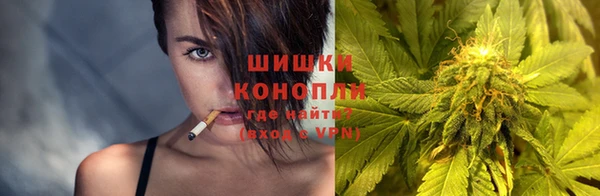 спайс Верхний Тагил