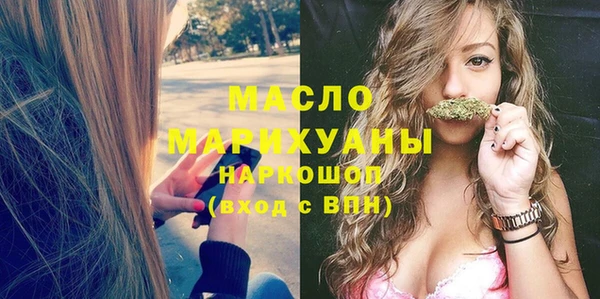 меф VHQ Верея
