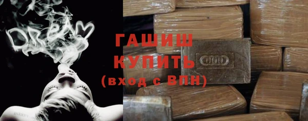 меф VHQ Верея
