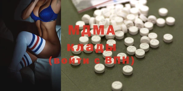 спайс Верхний Тагил