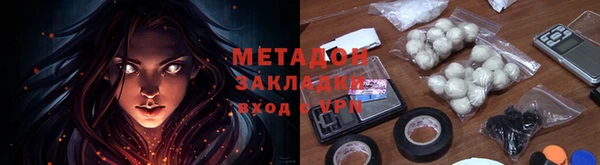 прущая мука Верхнеуральск