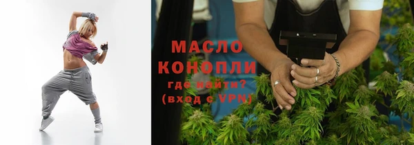 прущая мука Верхнеуральск