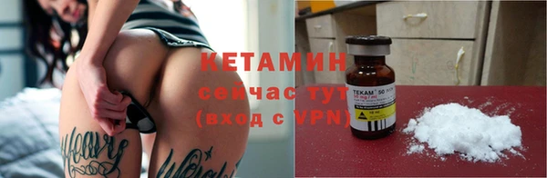 меф VHQ Верея