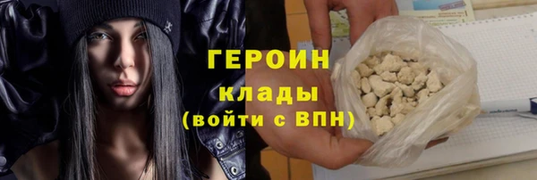 меф VHQ Верея