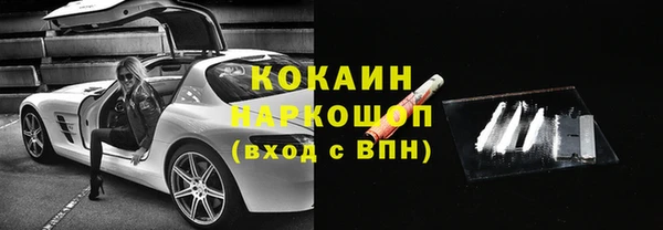 прущая мука Верхнеуральск