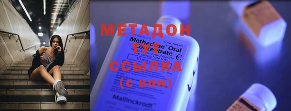 прущая мука Верхнеуральск