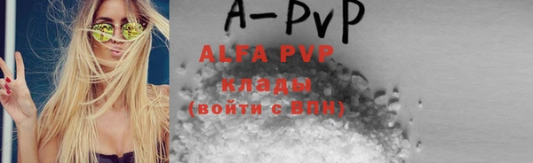 прущая мука Верхнеуральск