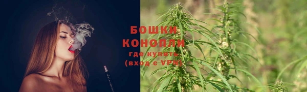 прущая мука Верхнеуральск