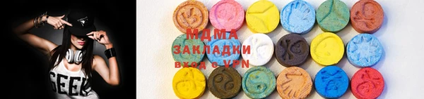 меф VHQ Верея