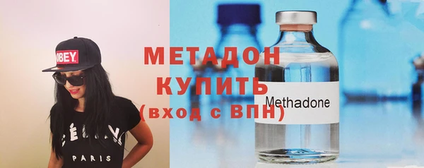 прущая мука Верхнеуральск