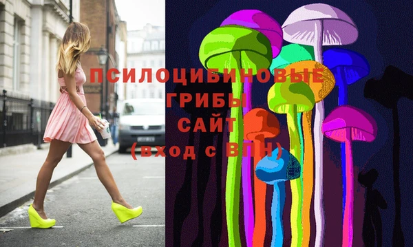 прущая мука Верхнеуральск