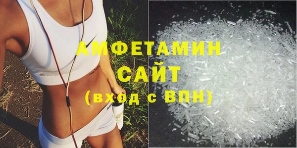 меф VHQ Верея