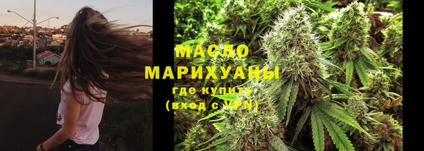 меф VHQ Верея