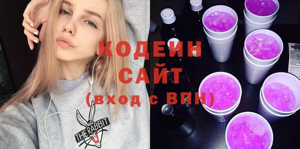 прущая мука Верхнеуральск