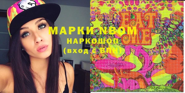 прущая мука Верхнеуральск