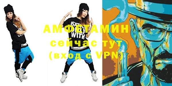 прущая мука Верхнеуральск