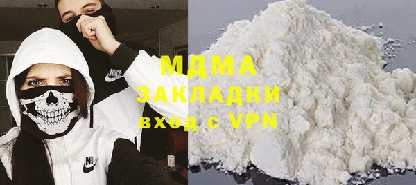 меф VHQ Верея