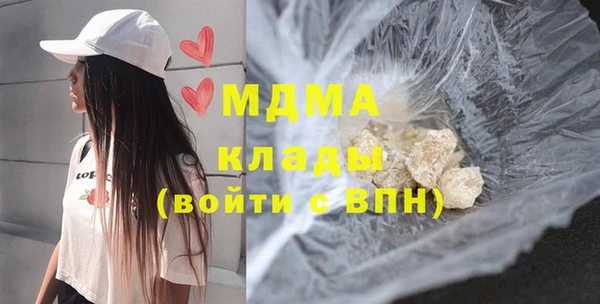 спайс Верхний Тагил