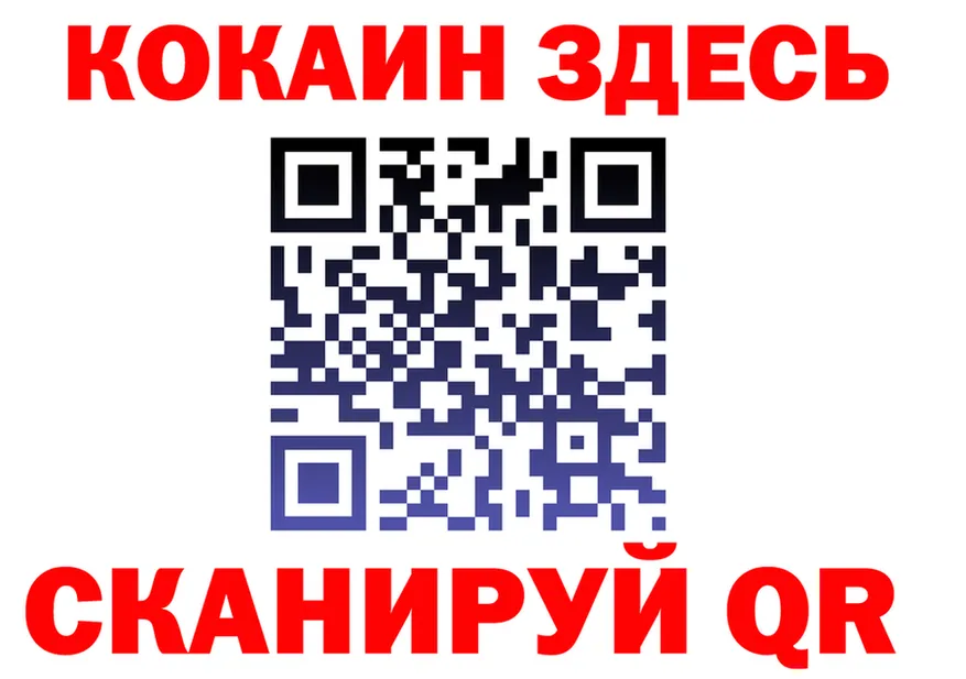 МЯУ-МЯУ 4 MMC вход маркетплейс hydra Юрьев-Польский